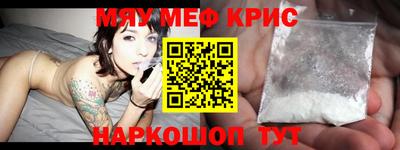 гашик Будённовск