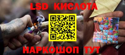 кристаллы Бузулук