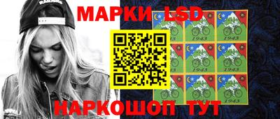 кристаллы Бузулук