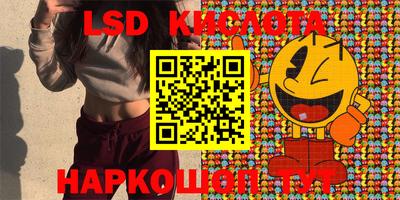 стаф Бугуруслан