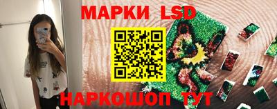 стаф Бугуруслан