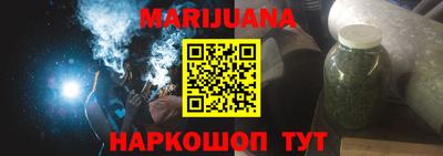 стаф Бугуруслан