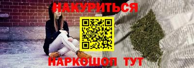 кристаллы Бузулук