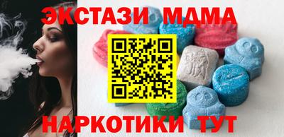 гашик Будённовск