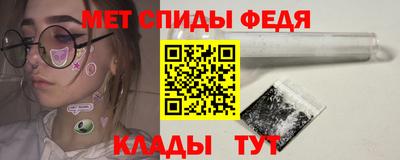 гашик Будённовск