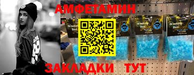 стаф Бугуруслан