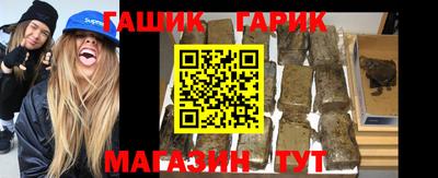 стаф Бугуруслан