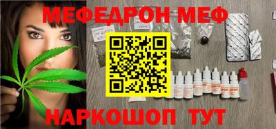 стаф Бугуруслан
