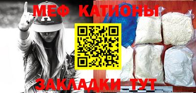 стаф Бугуруслан