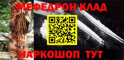 стаф Бугуруслан